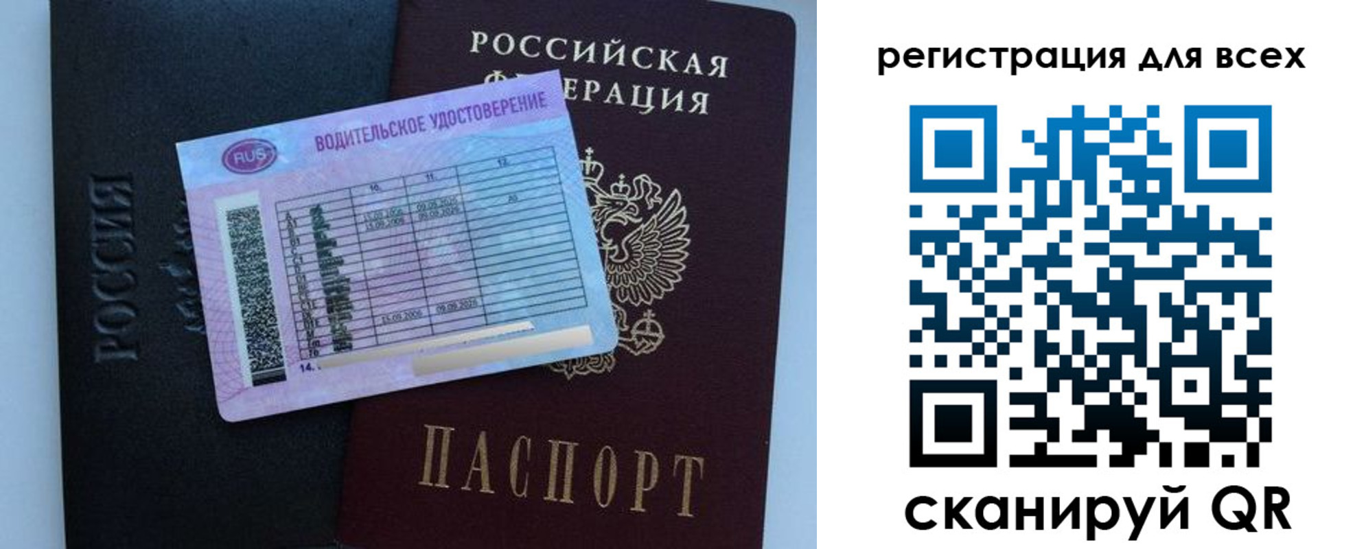 пропишу в квартире в Козельске